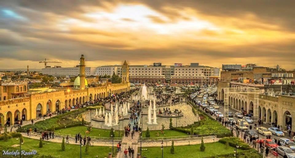 Syros Hotel Erbil City Center Zewnętrze zdjęcie