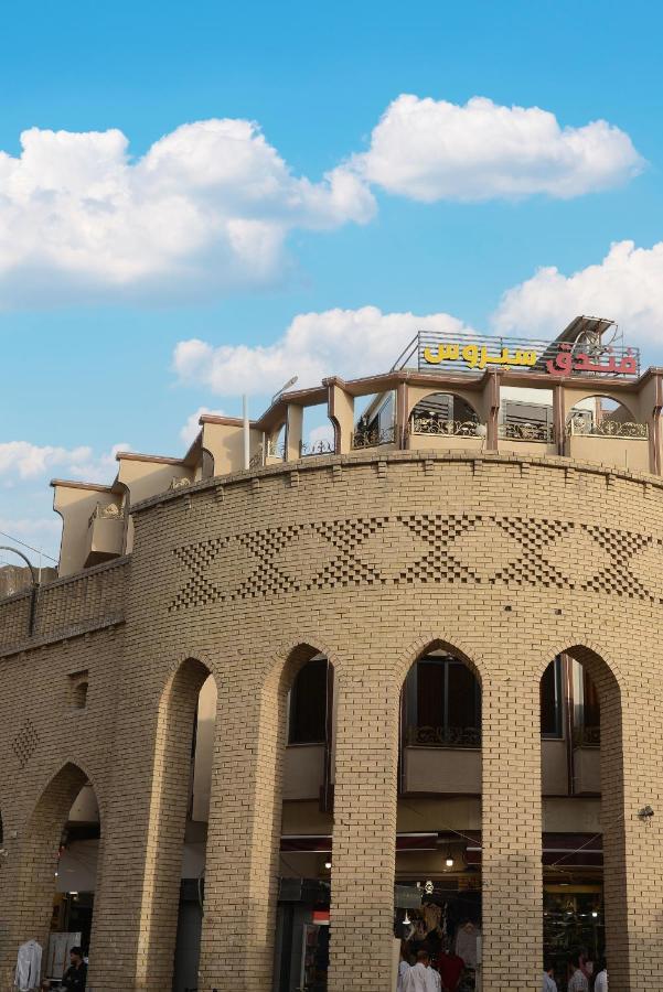 Syros Hotel Erbil City Center Zewnętrze zdjęcie